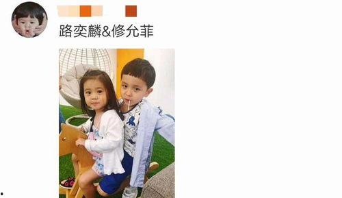 电竞女孩吃瓜,揭秘电竞圈那些事儿 第2张 电竞女孩吃瓜,揭秘电竞圈那些事儿 第2张